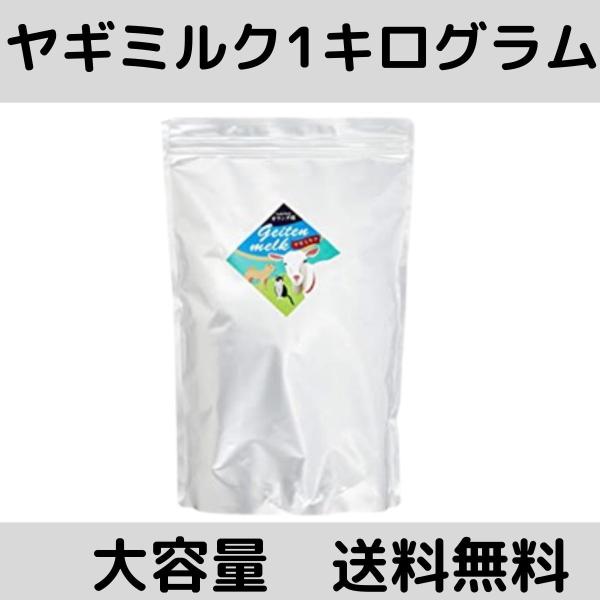 I[KjbN  M~N Y L tFbg nX^[ ETM Ȃ     ⋋ I_Y €݂邭 1kg p