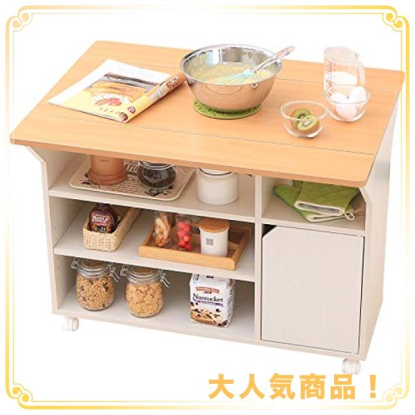 キッチンカウンター 開閉自在のバタフライテーブル 8枚目