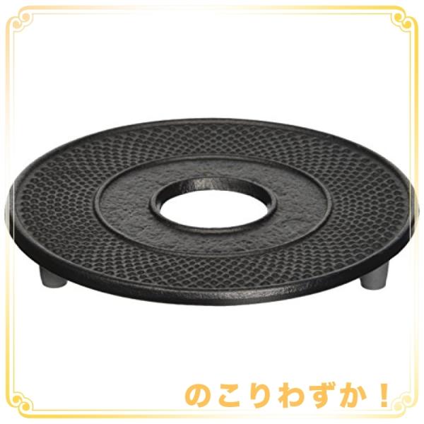 21人気の ８２ｃｍ 店舗 法人限定 鋳鉄丸底平釜 業務用厨房用品