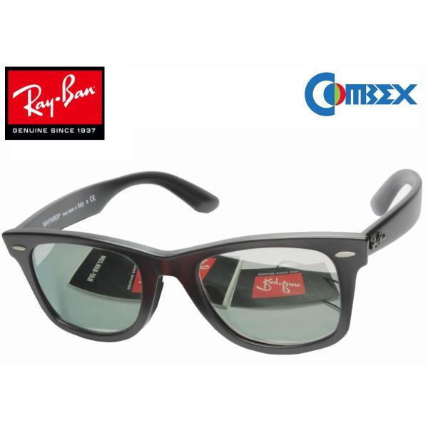 Co Ray-Ban WAYFARER EFCt@[ RB2140F 901S 52 COMBEX SPX101 HMM SIL