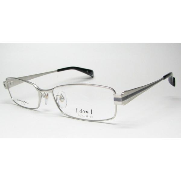 Kl ዾ xtY H Dun hDA DUN 86 WPM 17