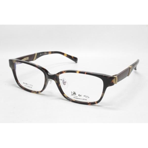 Kl ዾ xtY H VѐS AB 5005 Col.2