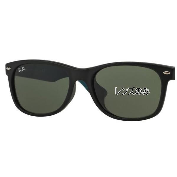 Ray-Ban Co Y NEW WAYFARER RB2132F 58 g-15 green