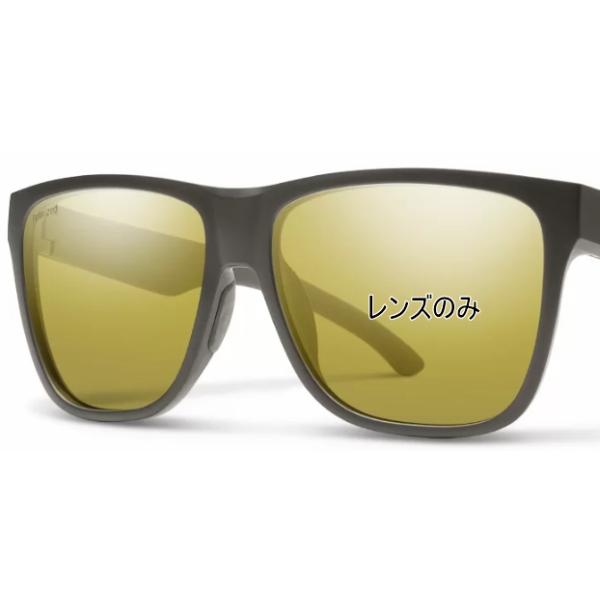 コンキーグラス工房では、OAKLEY・RAYBAN・SMITH・ESS等をレンズ交換し「カスタム偏光サングラス」を制作販売しています。交換の際に出る「メーカー純正品レンズのみ」となります。こちらの商品は、ご自身で付け替えを行って頂く商品では...
