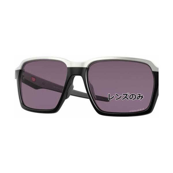 コンキーグラス工房では、OAKLEY・RAYBAN・SMITH・ESS等をレンズ交換し「カスタム偏光サングラス」を制作販売しています。交換の際に出る「メーカー純正品レンズのみ」となります。こちらの商品は、ご自身で付け替えを行って頂く商品では...