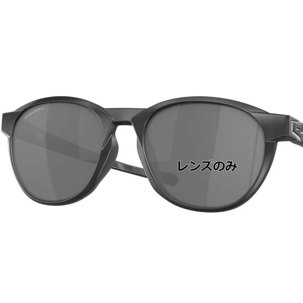 コンキーグラス工房では、OAKLEY・RAYBAN・SMITH・ESS等をレンズ交換し「カスタム偏光サングラス」を制作販売しています。交換の際に出る「メーカー純正品レンズのみ」となります。こちらの商品は、ご自身で付け替えを行って頂く商品では...