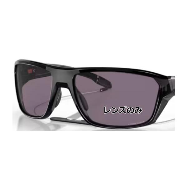 コンキーグラス工房では、OAKLEY・RAYBAN・SMITH・ESS等をレンズ交換し「カスタム偏光サングラス」を制作販売しています。交換の際に出る「メーカー純正品レンズのみ」となります。こちらの商品は、ご自身で付け替えを行って頂く商品では...