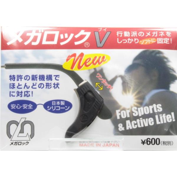 KlETOX p ACe Yh~ _ ⏕p[c@KbN V