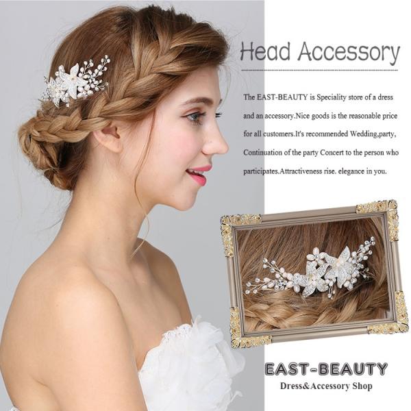 ヘッドドレス ヘアアクセサリー ウェディング 結婚式 披露宴 二次会 パーティー 花嫁ヘア K H 610 Buyee Servicio De Proxy Japones Buyee Compra En Japon
