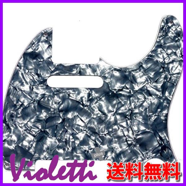 激安ブランド テレキャスター用ピックガード 52年式5点止め トートイズ 茶鼈甲 ミリ仕様 PG-TL52-TT 日本製テレキャスター用ピックガード 52年式5点止め トートイズ(茶鼈甲) ミリ仕様 PG-TL52-TT