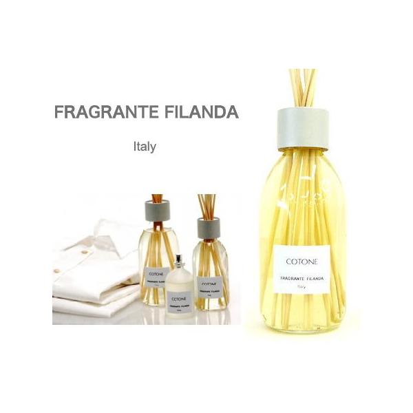 FRAGRANTE FILANDA LANA  500ml 2本 FRAGRANTE FILANDA スティックセットタイプルーム