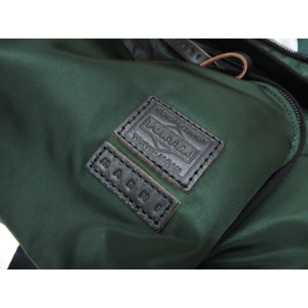 ｍａｒｎｉ ｐｏｒｔｅｒ マルニ ポーター コラボ バック パック リュック M34wa0008 S 616s ダークグリーンｘホワイト Buyee 日本代购平台 产品购物网站大全 Buyee一站式代购 Bot Online