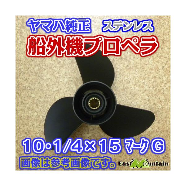 25馬力 船外機の人気商品・通販・価格比較 - 価格.com 25馬力 船外機の人気商品・通販・価格比較 - 価格.com