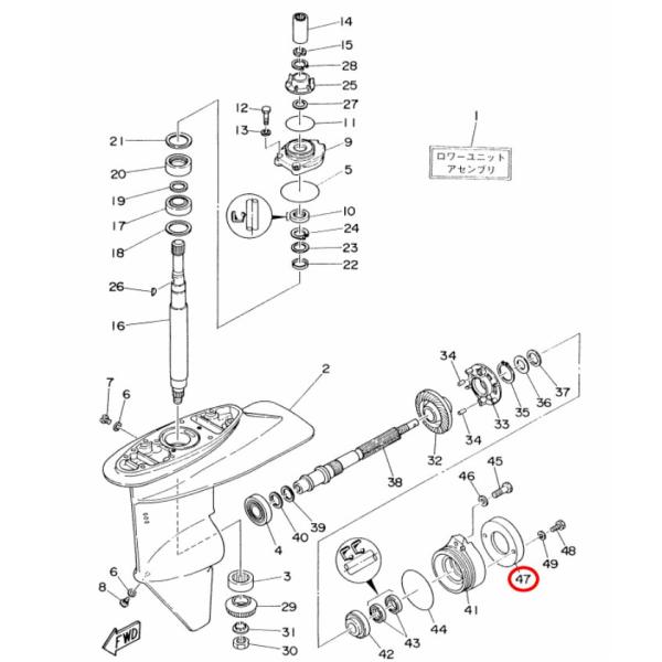 ヤマハ純正部品 船内外機MU-2用 アノード ジンク 6F2-45251-00 ヤマハ純正部品 船内外機MU-2用 アノード ジンク 6F2-45251-00