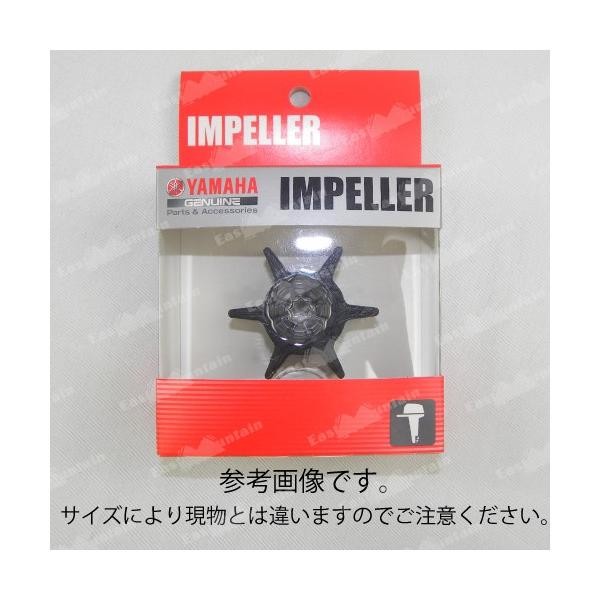 ヤマハ純正 インペラ 6L2-44352-00 20馬力〜25馬力 : イースト ヤマハ純正 インペラ 6L2-44352-00 20馬力〜25馬力 : イースト