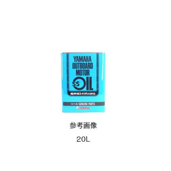 east-m_90790-70427