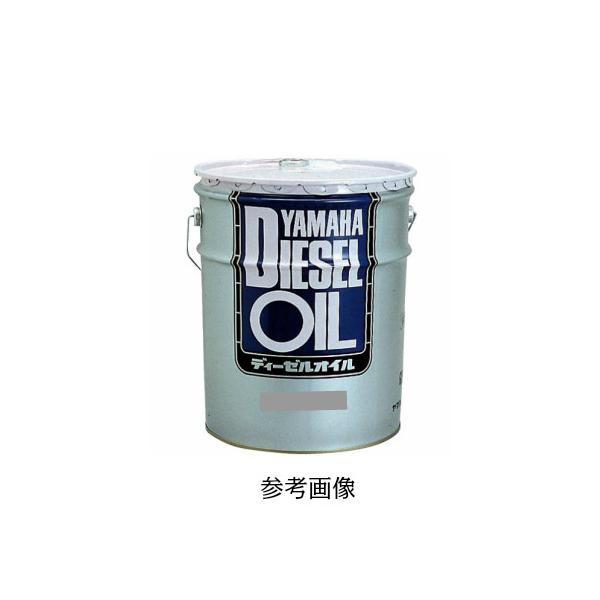 純正 ヤマハ ディーゼルオイル マルチグレード CD15W-40 20L シルバー 