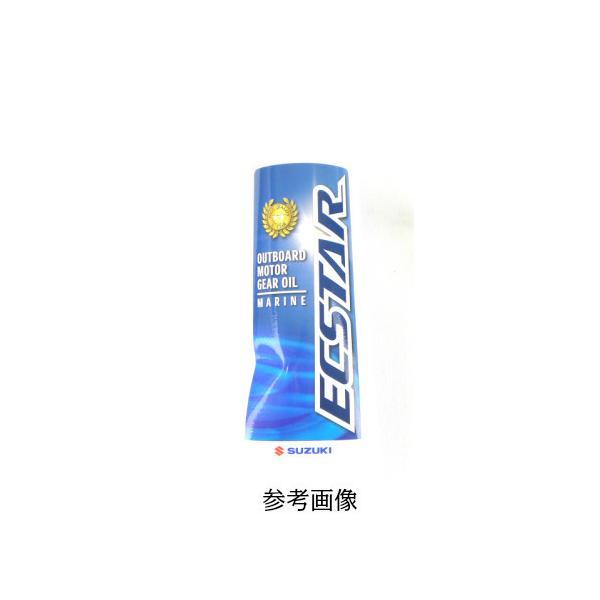 スズキ 船外機 オイルの人気商品・通販・価格比較 - 価格.com スズキ 船外機 オイルの人気商品・通販・価格比較 - 価格.com