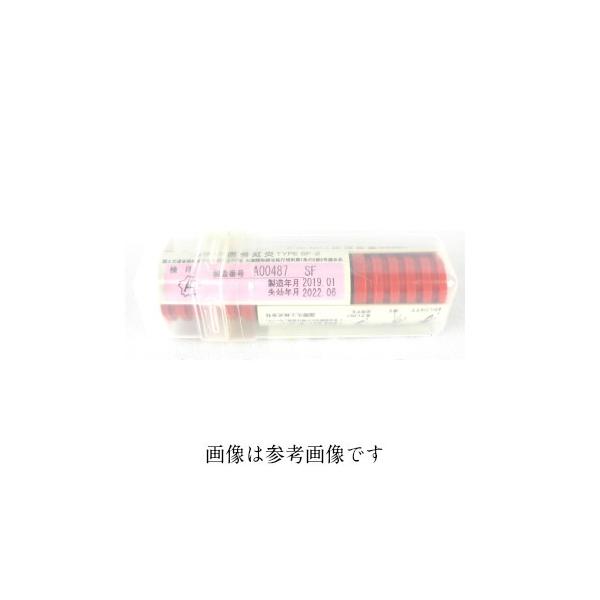 沖縄、離島地域は代引き不可地域のため、代引きでのご注文はキャンセルとさせていただきます。最新月の分のご注文の場合は、月はじめに入荷次第の発送になりますので、多少お時間を頂く場合があることをご了承お願いいたします。こちらの商品は航空便不可の商...