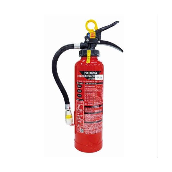 小型船舶用消火器の人気商品・通販・価格比較 - 価格.com 小型船舶用消火器の人気商品・通販・価格比較 - 価格.com