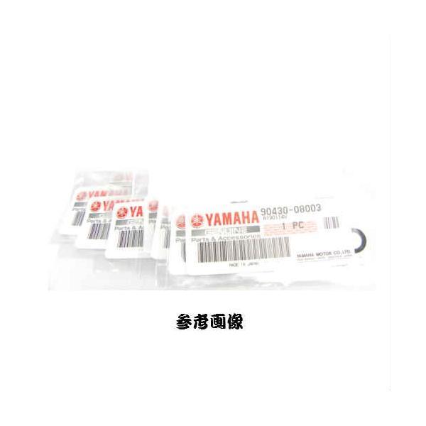 こちらの商品はガスケット10枚セットのメール便対応商品です。数量5個（50枚）までになります。それ以上の数量をご購入の場合は、買い物カゴにもう一度、商品をいれてください。同梱不可になりますので、その他の商品とご一緒にご購入の場合には、通常送...