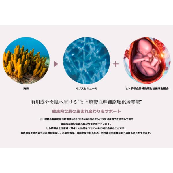 east-toraya_220127-005_3