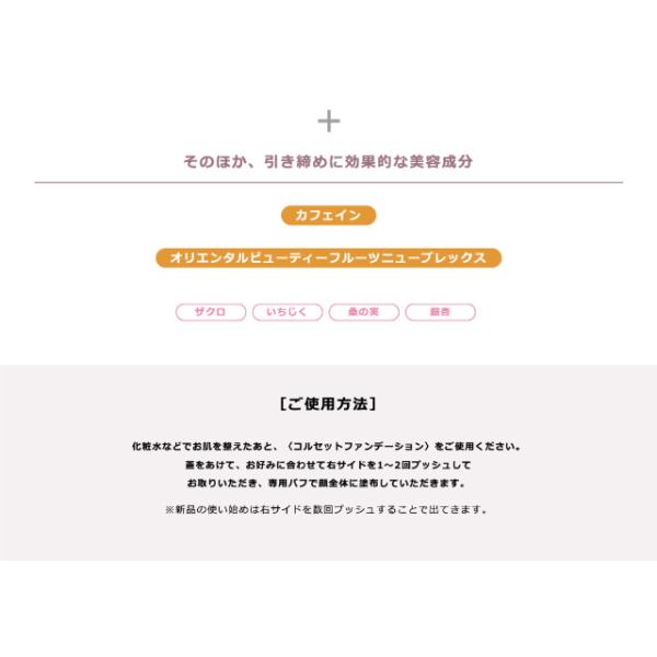 east-toraya_220127-005_4