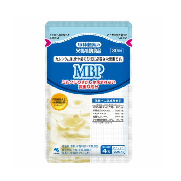 小林製薬 MBP 120粒 6個セット 小林製薬 east-toraya_230203-002