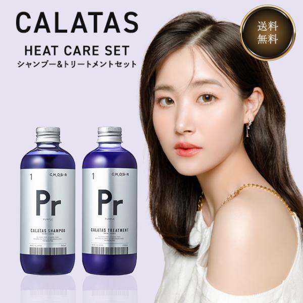 east-toraya_230428-002