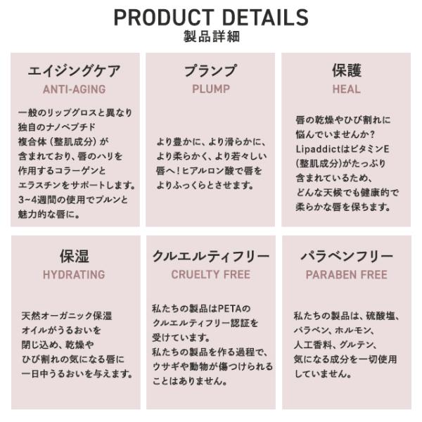 east-toraya_240213-005_1_d_20240219112531