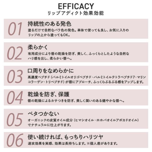 east-toraya_240213-005_2_d_20240219112536