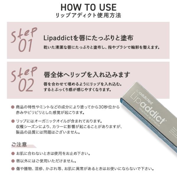 east-toraya_240213-005_3_d_20240219112541