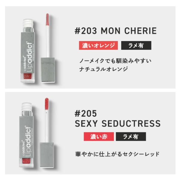 east-toraya_240213-005_5_d_20251030115917