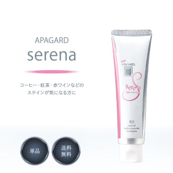 【入手困難】ナイカ産セレナイト、ナイカセレナイト705g セレナイト 473(蛍光/燐光) カナダ - 鉱物標本・隕石標本販売のWeb専門