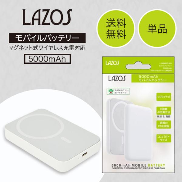 east-toraya_241016-006