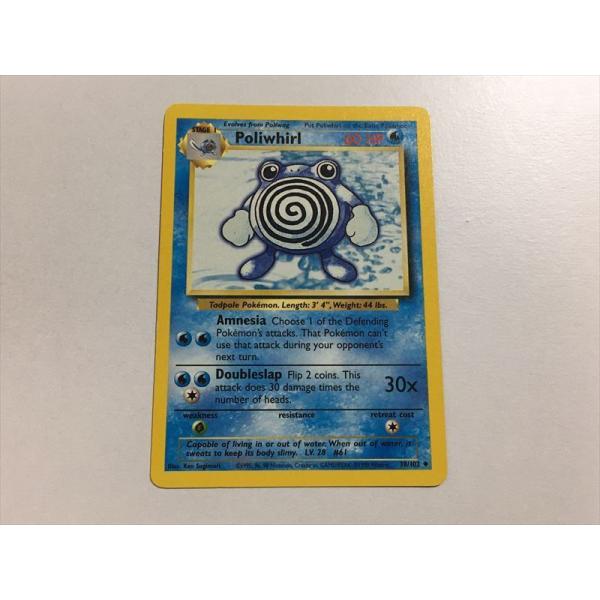 U140【ポケモン カード】 英語版 海外 Poliwhirl ニョロゾ 38/102 旧