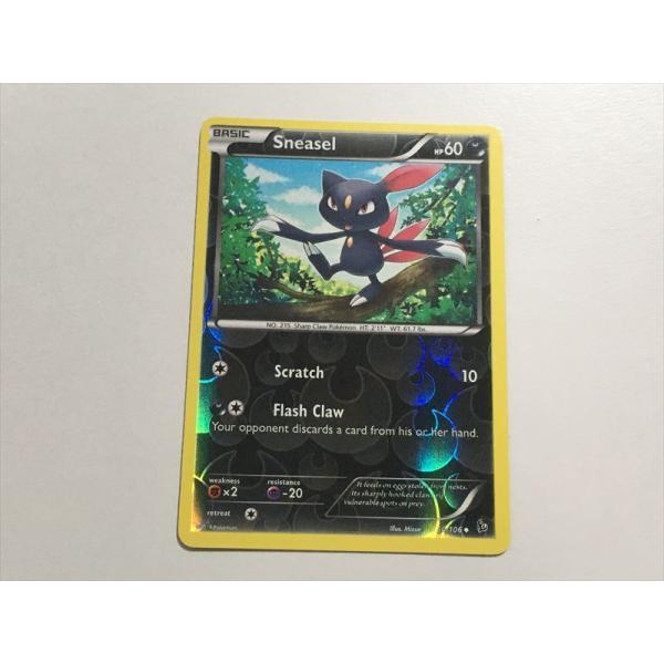 ポ*す様 カイリューδ-デルタ種 キラ 海外版 英語版 2026年最新】カイリューδ 英語 ポケモンカードの人気アイテム - メルカリ