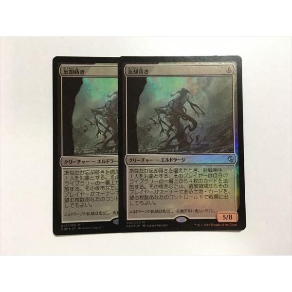 巻き直し Rewind 英語 foil 4枚 MTG New Arrivals: Unlimited Timetwister, IE Power Nine, Foil 7th