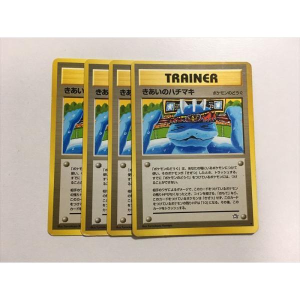 Yahoo!オークション -「ポケモンカード 旧裏面 まとめ売り」の落札相場