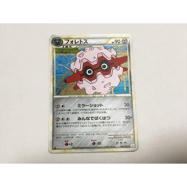 Q85【ポケモン カード】046/080 フォレトス L2 1ED キラ LEGEND 即決
