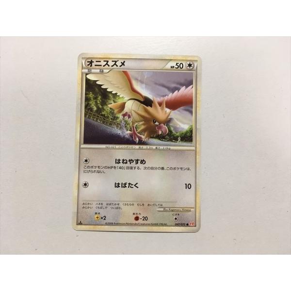 Y60 ポケモン カード オニスズメ L1 047 070 レジェンド Legend ノーマル 即決 E Asta イーストア 通販 Yahoo ショッピング