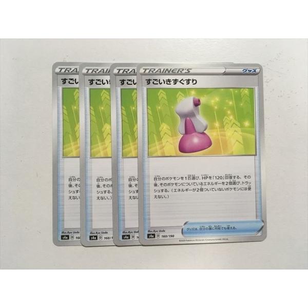 ポケモンずかんカード54枚セット(初期シリーズ) Yahoo!オークション - カードダスEX ポケモンずかんカード