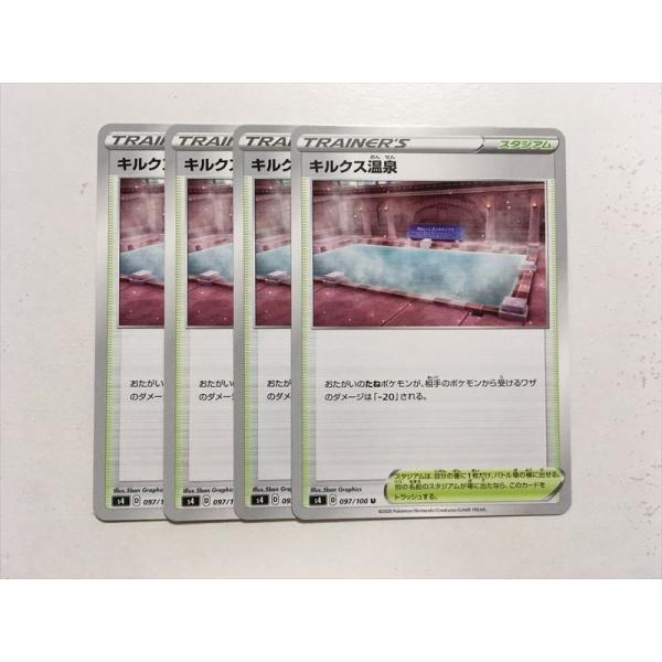 2855 ポケカ 大量セット 光り物 ブイズセットまとめ 約100枚 2855 ポケカ 大量セット 光り物 ブイズセットまとめ 約100枚 2855