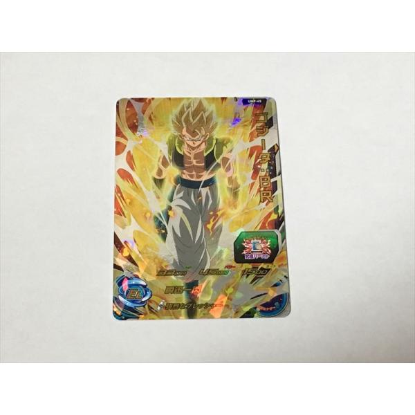 ドラゴンボール カードゲーム　カード45枚 ドラゴンボール カードゲーム カード45枚 Amazon.co.jp