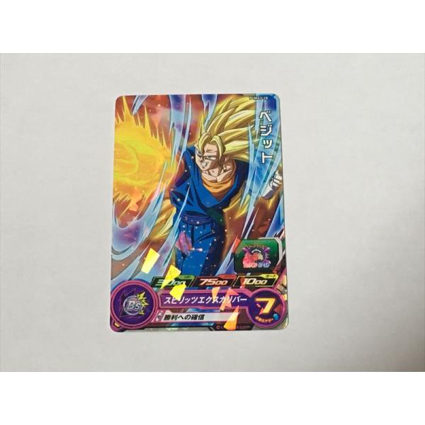 A40【スーパードラゴンボールヒーローズ カード】PUMS3-28 P ベジット 