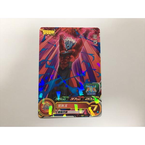 ドラゴンボールヒーローズ　プロモ easta_1303261528