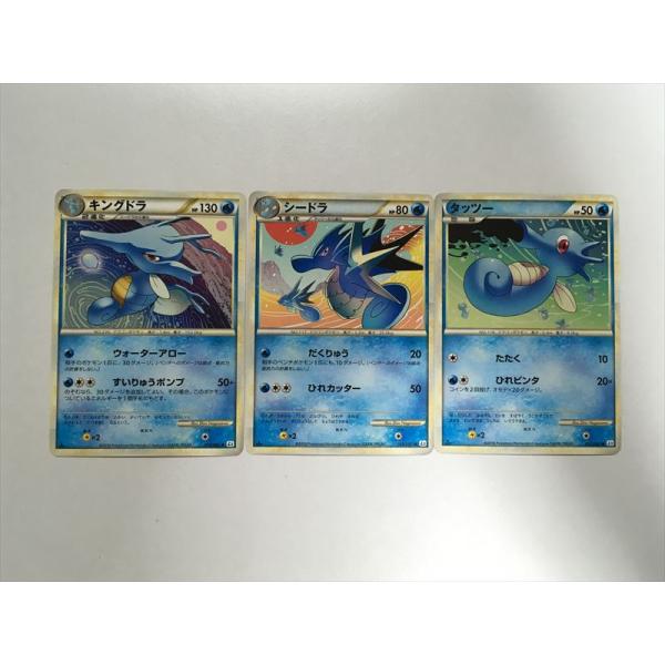 Pokemon W314【ポケモン カード】 L2 タッツー シードラ Pokemon W314【ポケモン カード】 L2 タッツー シードラ