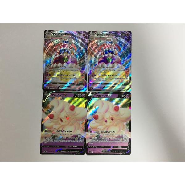 ポケモンカード トップ PSA10】 N THE BEST OF XY 180/171 SR N - 180/171 - SM: The Best of