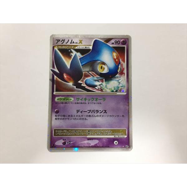 Pokemon（ポケモン） B246【ポケモン カード】 アグノム LV.X 1ED DP5