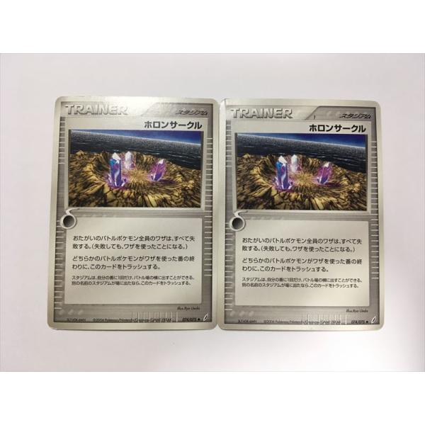 ポケモンカード ホロカード 9枚セット ポケモンカード ホロカードセット 9枚 - メルカリ